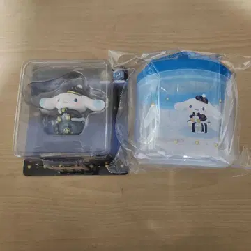 산리오 Holiday 복권