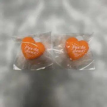 보쿠프리 링 라이트 패드 두