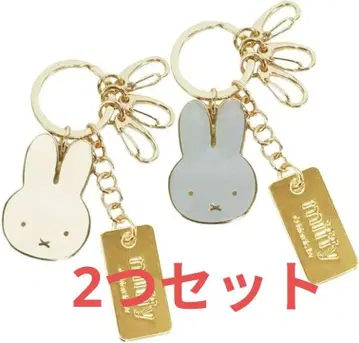 미피 페이스 키링 2개 세트