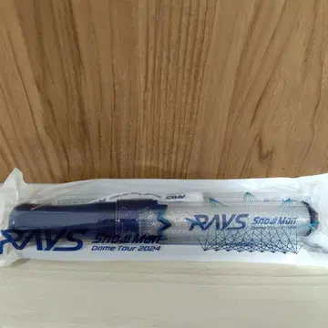 SnowMan 응원봉 RAYS