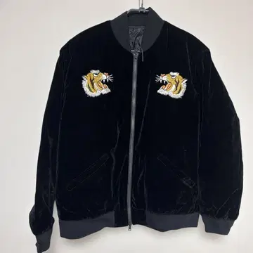 TAION 타이온 리버서블 스카잔 다운 자켓