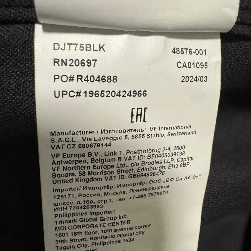 5번째 상품 이미지