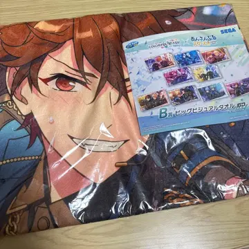 앙스타 프로세카 콜라보 복권 빅 비주얼 타월