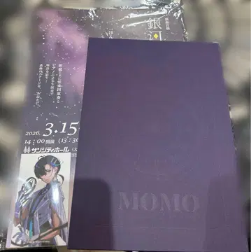 극곡음극 모모 프리미엄 시트 특전 대본 배포물