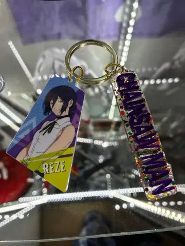 체인소 맨 레제 영화관 굿즈 키링