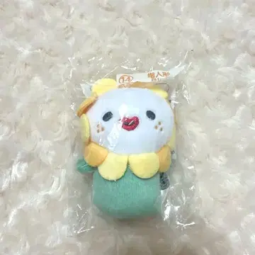 Bira 손가락 인형