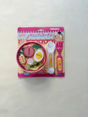 멜짱 라면 세트