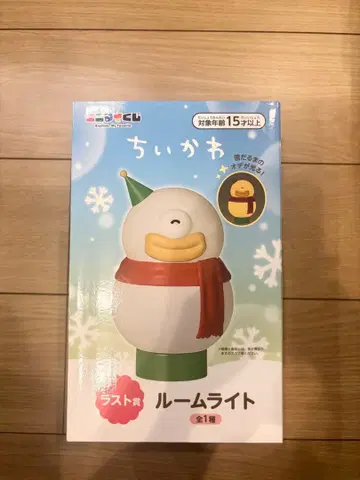 치이카와 (먼작귀) 에니마이 복권 라스트 원상