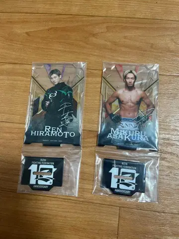 RIZIN 제일복권 아크릴 스탠드 별도 판매