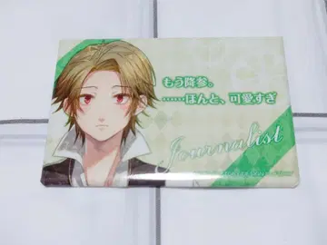 CLOCK ZERO 정보상 대사 캔뱃지