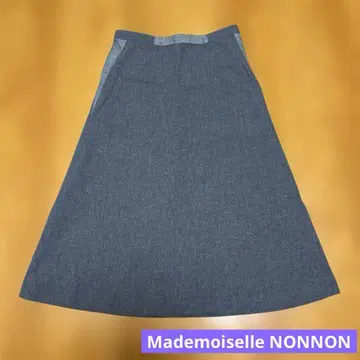 마드모아젤 논논 플레어 스커트 그레이