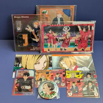 하이큐!! 묶음 판매