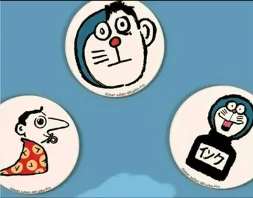 도라에몽 캔뱃지 세트 장 줄리앙