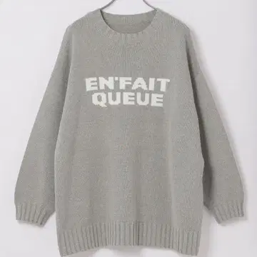 [ 익명 배송 ] Heather 튜닉 로고 니트 102404 그레이