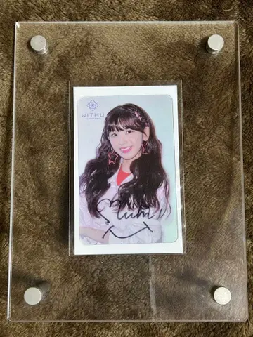 NiziU 미이히 사인 카드 [ FC 초기 혜택 ]