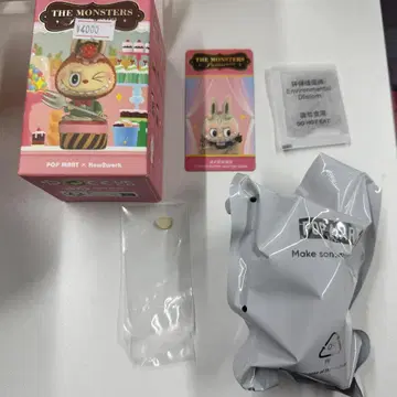 [ POP MART ] 라브브 파티시에 프렌치 버터 스펀지 케이크