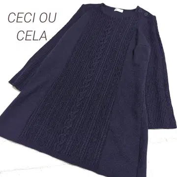 CECI OU CELA 울 혼방 루즈핏 케이블 니트 퍼플
