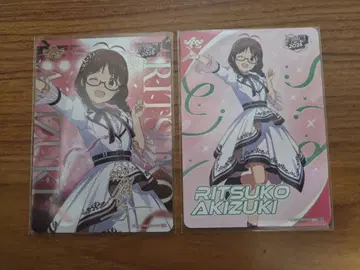 SSR + R 아키즈키 리츠코 MOIW 2025 카드 폴리오