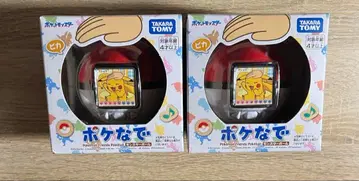 [ 미개봉 새상품 ] 포켓몬스터 포케나데 몬스터볼 2