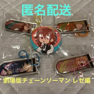 극장판 체인소 맨 레제 편 참 컬렉션 A 캔 배지 컬렉션 B