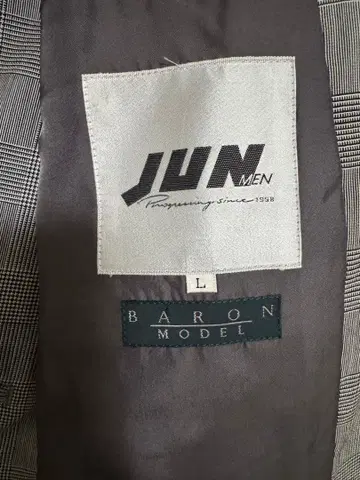 준 멘 바론 모델 더블 브레스트 수트 L