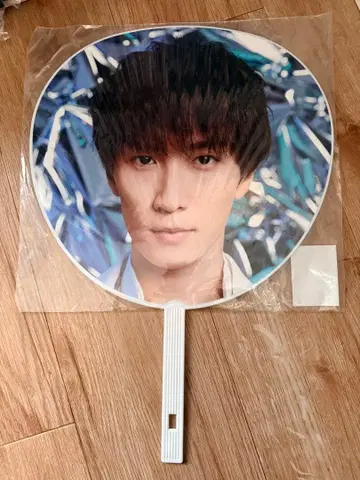 Snow Man 와타나베 쇼타