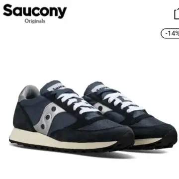 새상품 Saucony Originals 네이비/그레이 스니커즈