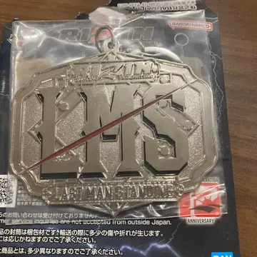 RIZIN 제일복권 히라모토 렌 아사쿠라 미쿠루 LMS D상 키링