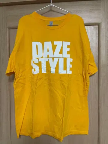 DAZE RECORDS