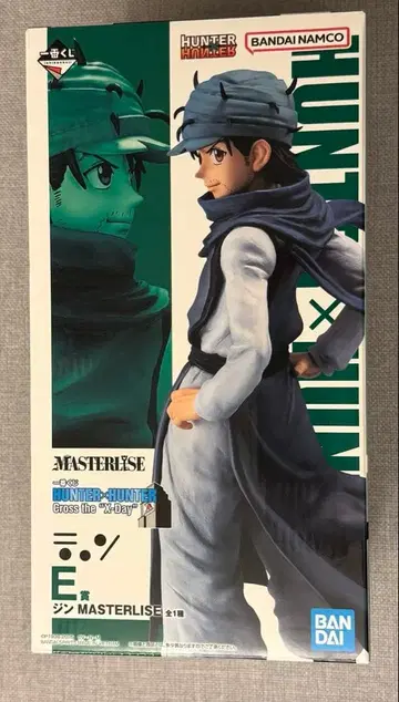 제일복권 HUNTER x HUNTER E상 진