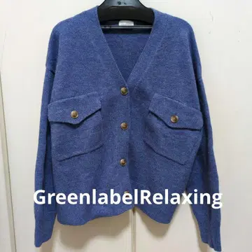 새상품급 green label relaxing 가디건 블루