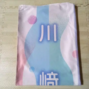 개별 후드 부착 여름 타월 / 한여름의 전국 투어 2022 카와사키 벚꽃