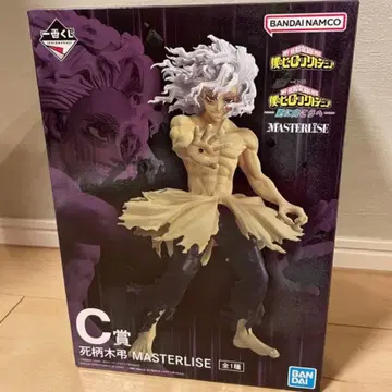 제일복권 나의 히어로 아카데미아 더 저 너머로 C상 시가라키 토무라