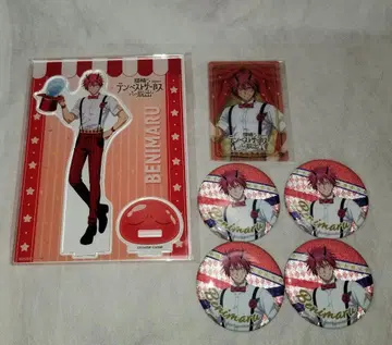 전생했더니 슬라임이었던 건에 대하여 템페스트 서커스 베니마루 세트 1