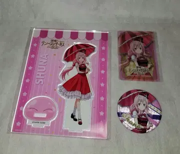 전생했더니 슬라임이었던 건에 대하여 템페스트 서커스 슈나 세트