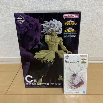 나의 히어로 아카데미아 제일복권 C상 시가라키 토무라 피규어