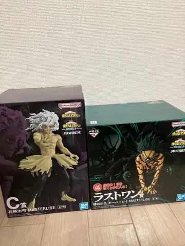 제일복권 히로아카 C상 라스트 원상 시가라키 데쿠 피규어 마스터라이즈