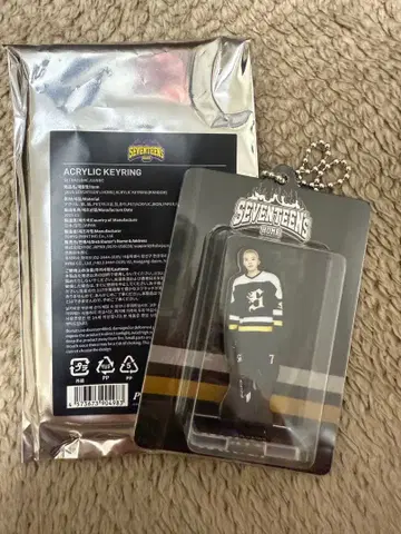 SEVENTEEN HOME 아크릴 키링 우지