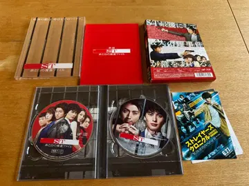 ST 빨강과 하양의 수사 파일 3세트