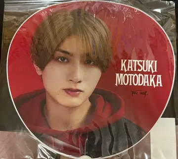 B&ZAI FirstBeat 혼다카 카즈키 점보 부채