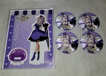 전슬 템페스트 서커스 시온 세트