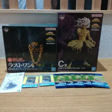 제일복권 나의 히어로 아카데미아 C상과 라스트 원상, 그리고 덤