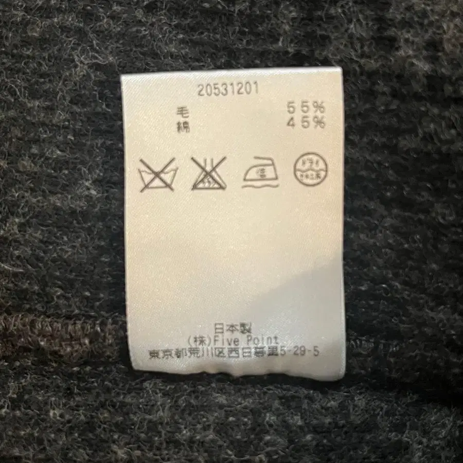 7번째 상품 이미지