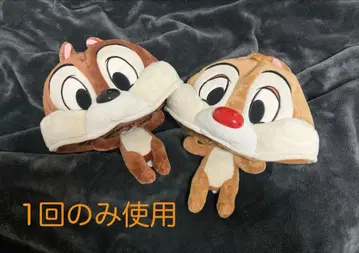 *1회만 사용* 칩과 데일 모자 캡