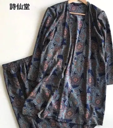 새상품급 시선당 셋업 가디건 스커트