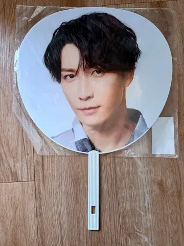 Snow Man 와타나베 쇼타 부채