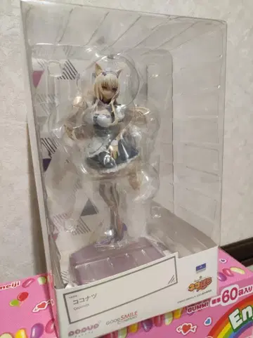 POP UP PARADE 네코파라 코코넛