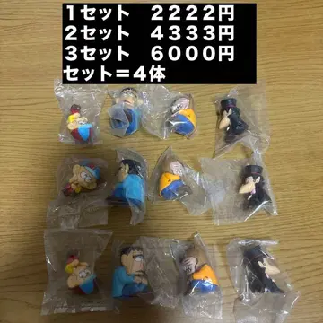 괴물군 기다림 전 4종 가챠