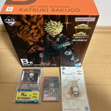 나의 히어로 아카데미아 MASTERLISE 바쿠고 카츠키 세트