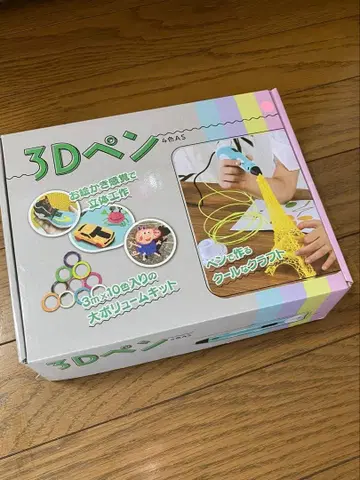 3D 펜 핑크 입체 조형용